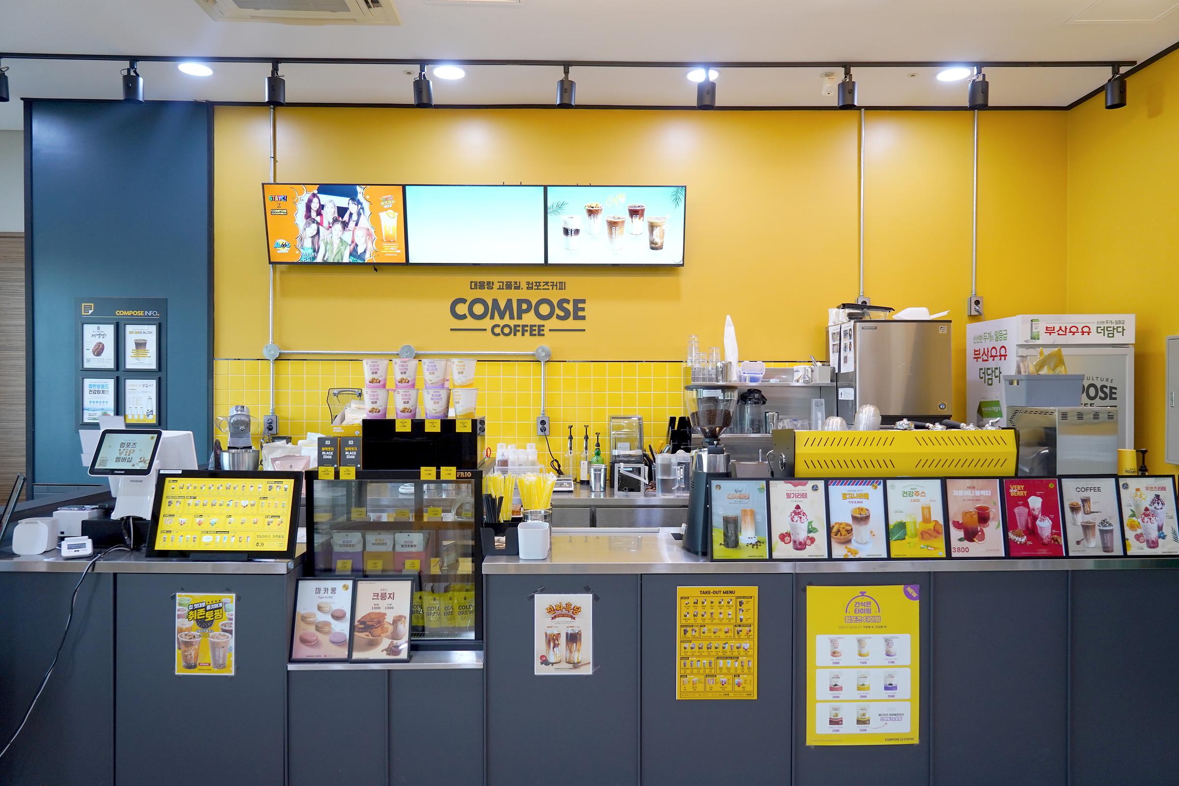 카페테리아 사진