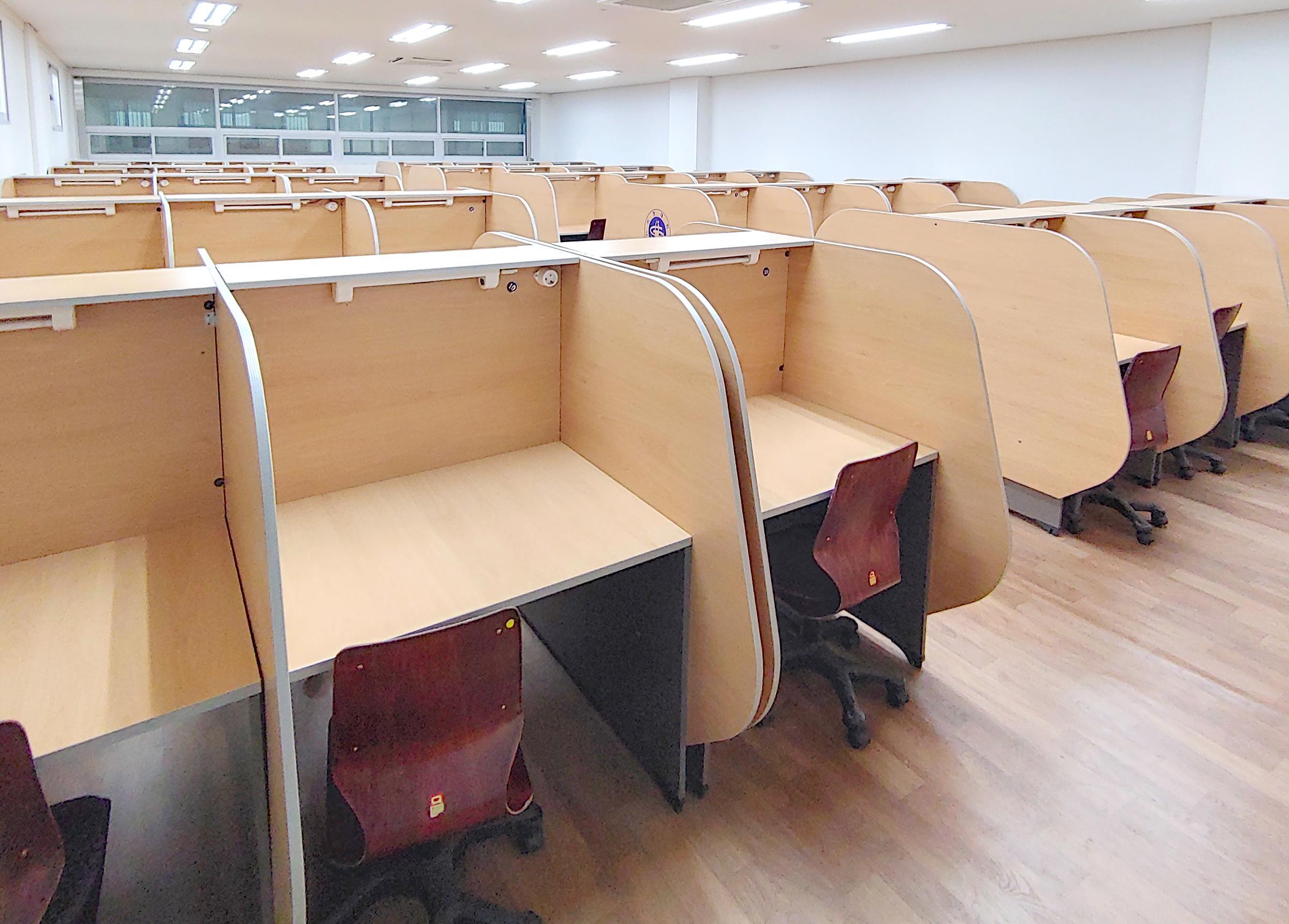 학습관 내부 사진